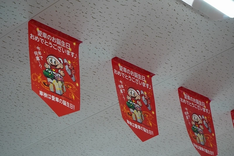 まずはお気軽にお問合せください